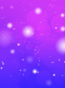 星空舞台背景紫色梦幻背景