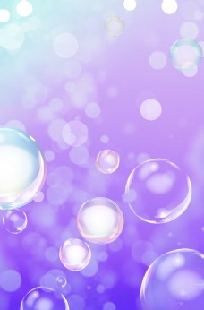 化妆品紫色梦幻泡泡