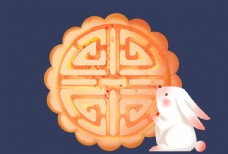 中秋节月饼玉兔