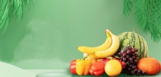 绿色水果食品水果公益绿色清新背景素材