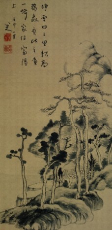 水墨中国风中国风传统水墨画