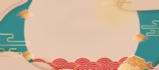 首页设计淘宝天猫国庆节复古风背景素材