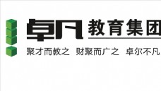卓凡教育集团logo