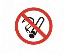 禁止吸烟吸烟吸烟标识禁烟
