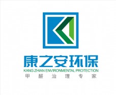 康之安环保logo