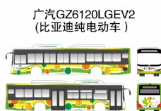 广汽GZ6120LGEV2