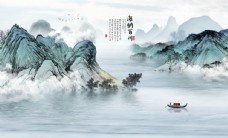 山水风景中国风山水背景墙