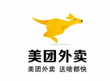 logo美团外卖标志LOGO图标