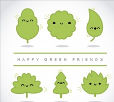 快乐绿色朋友