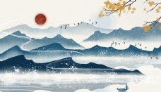 水墨中国风中国风新中式山水画