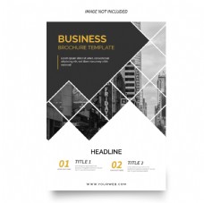 企业画册宣传单页商业海报画册封面