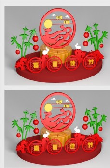 
                    C4D中秋节模型图片
