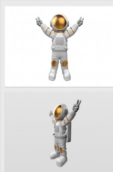 C4D宇航员模型图片