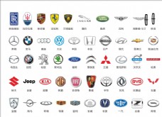 全球加工制造业矢量LOGO汽车logo图片