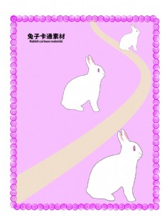 PSD分层素材分层边框紫色曲线兔子卡通素材图片