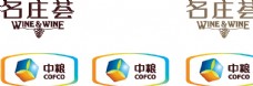 
                    中粮logo图片
