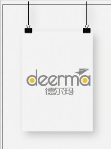 
                    德玛纳 logo  小家电图片
