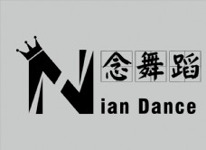 
                    念舞蹈logo图片
