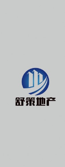 
                    舒策地产logo图片
