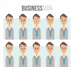 商务表情商务男子表情图片