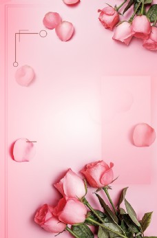 妇女节海报粉色背景图片