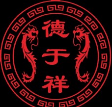 
                    药房中医馆logo图片

