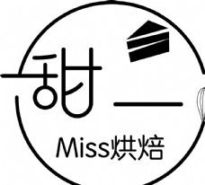 
                    烘焙logo图片
