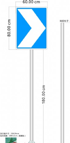 道路路牌国道牌指示牌立柱图片