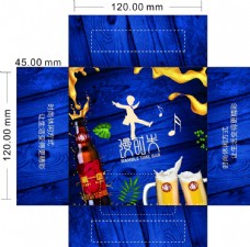
                    酒吧 纸巾盒 啤酒 方形 蓝色图片
