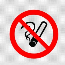 
                    禁止抽烟图片
