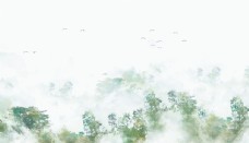 
                    雾中山林飘渺仙境装饰画图片
