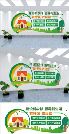 
                    新农村文化墙图片
