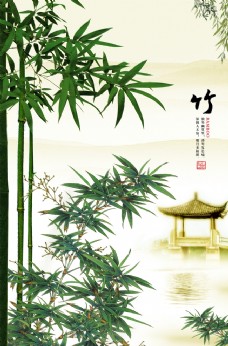 中式国画竹子玄关背景墙图片
