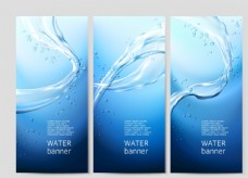 保护水资源水滴水花波浪图片
