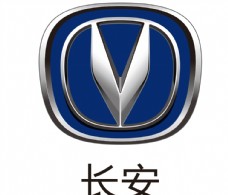 长安标志长安logo图片