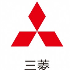 
                    三菱logo 三菱车标图片
