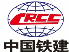 矢量中国铁建logo图片