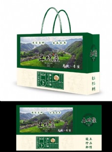 绿色蔬菜土特产包装盒效果图图片