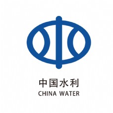 富侨logo中国水利图片