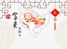 水墨中国风装饰画背景墙图片