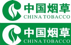 富侨logo中国烟草图片