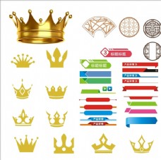 欧式边框皇冠标题框图片