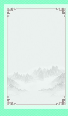 中国风设计中国风海报古典边框背景图片