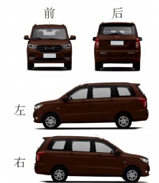 五菱宏光S车身车体广告图片