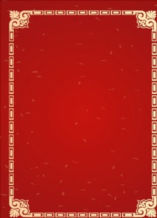 服装单设计红色喜庆餐饮菜单背景图片