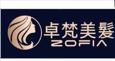 房地产LOGO卓梵美发logo图片