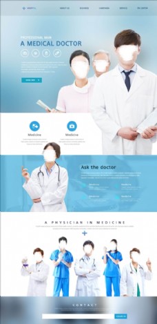 网页模板职业医生图片