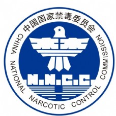 矢量国家禁毒委员会logo图片