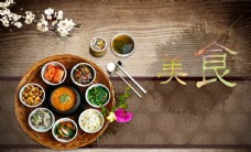 水墨中国风美食背景墙图片