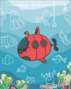 洋房潜水艇卡通图片